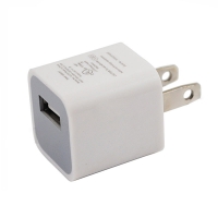 Mini USB Wall Charger for Mobile Phone-White